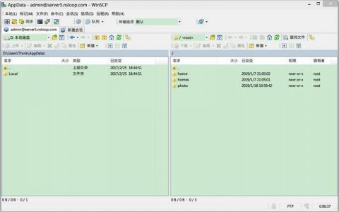 ftp服务器访问测试_FTP