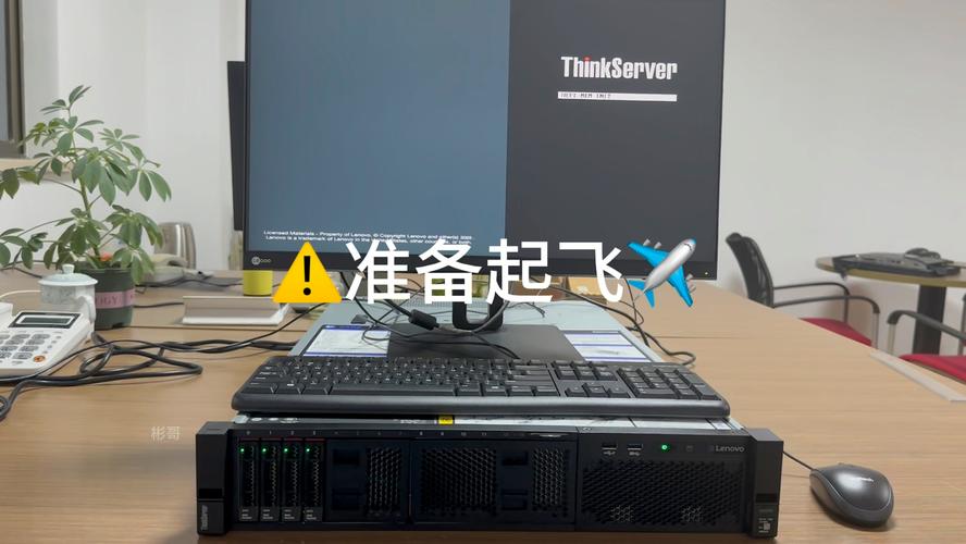 服务器新添加硬盘 _添加新评星