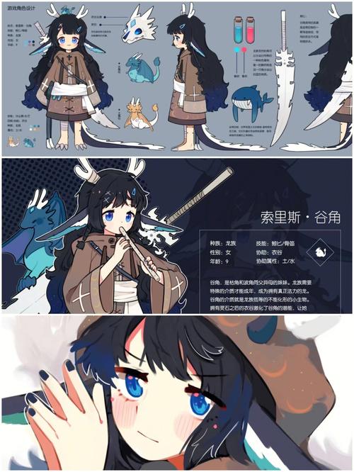 动漫谷网站建设策划书_人像动漫化渲染