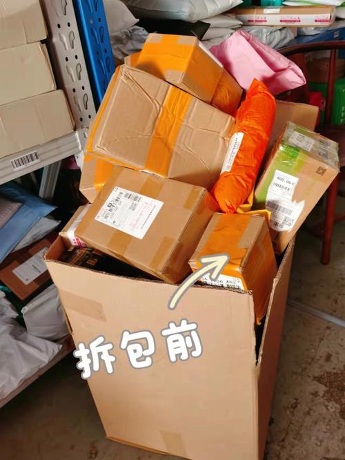 防止重新被打包_打包