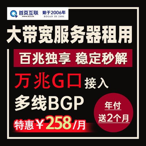 服务器托管使用cdn有什么好处_什么是财务托管？