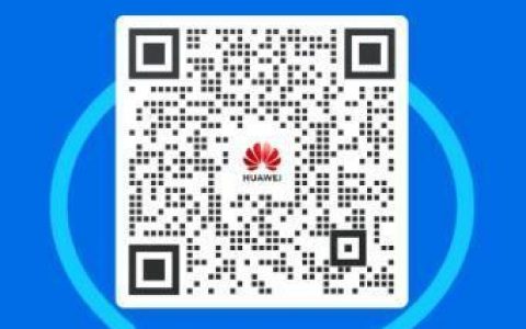 服务器pop_企业微信App绑定华为云企业邮箱
