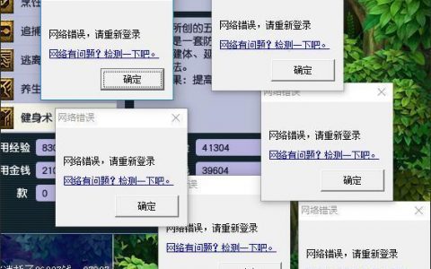 取消订阅服务器，这是什么操作？