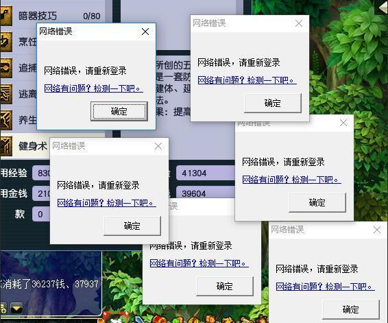 一个取消订阅的服务器是什么