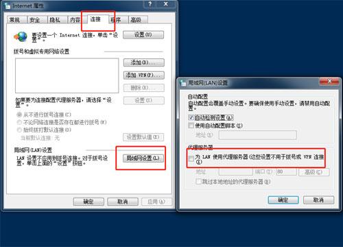 一个取消订阅的服务器是什么