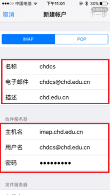 安卓服务器是什么意思啊苹果