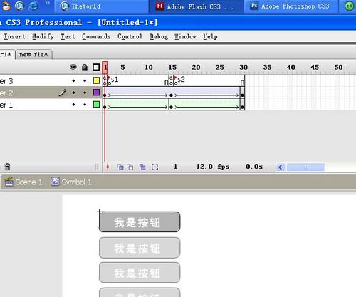 flash网站建设教程_使用教程