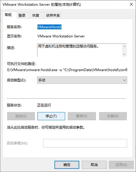 服务器443端口占用 _DBService默认端口20050或20051被占用