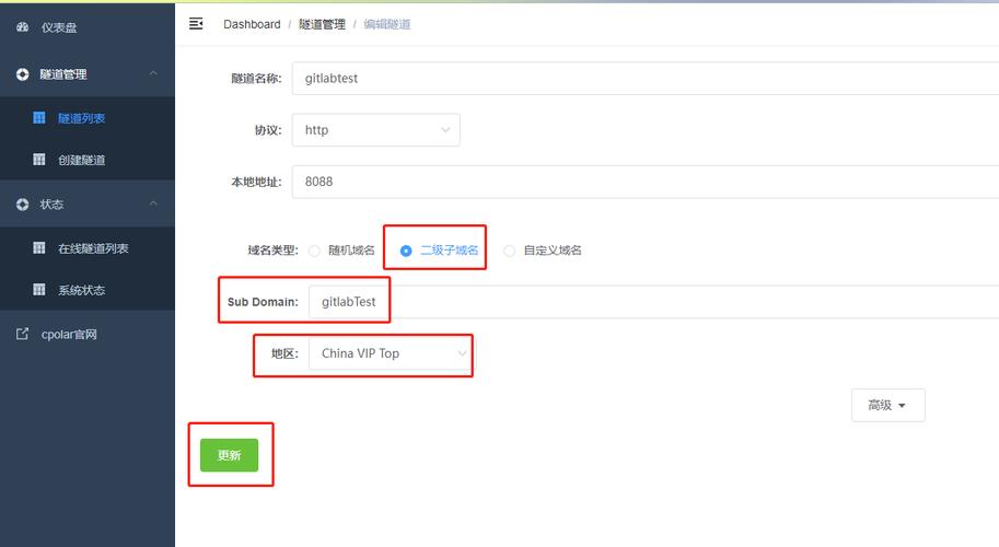 访问git服务器文件权限_访问Git仓库