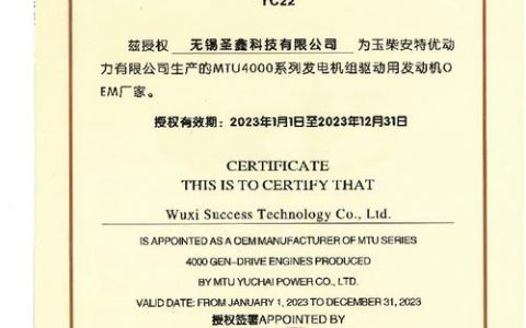 封装oem证书_封装字段
