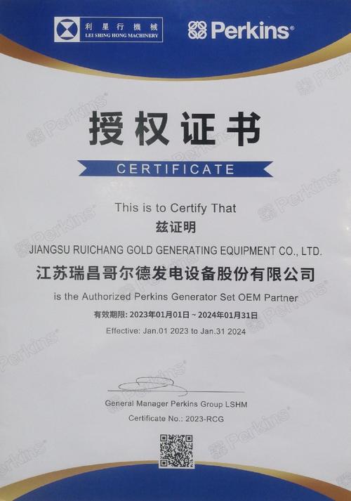封装oem证书_封装字段
