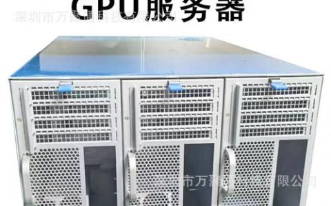 网元节点服务器在网络中承担着哪些关键职能？