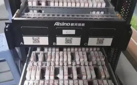 什么是税控托管服务器及其作用？