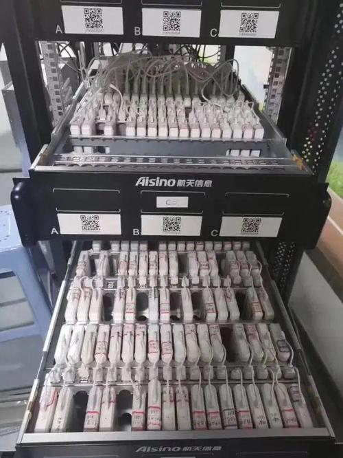 税控托管服务器是什么意思啊