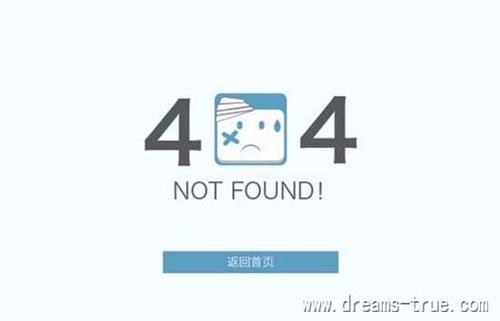 服务器不在中国的网站是什么意思