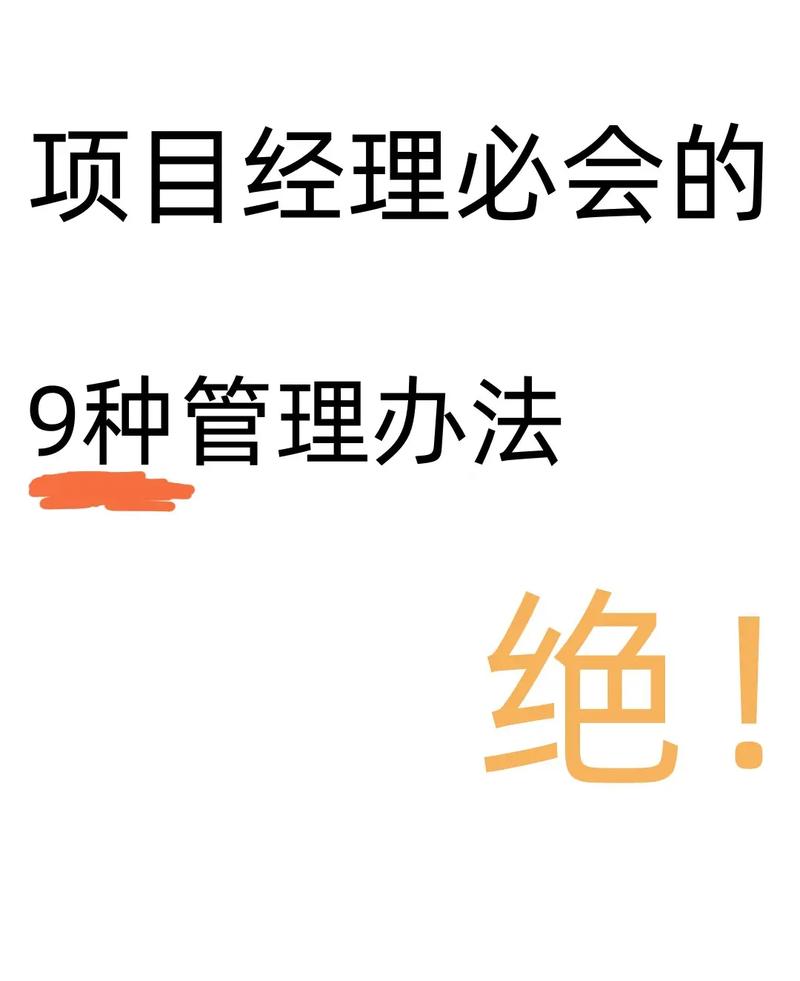分享达人秀的全部内容 _分享管理我分享的
