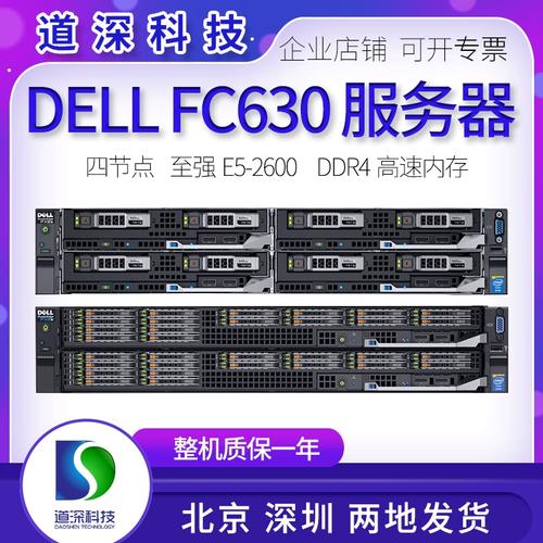 服务器的2s是什么意思