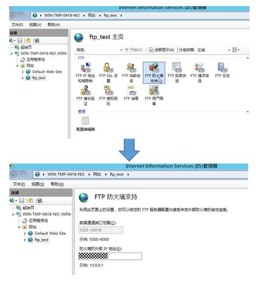弹性云服务器有ftp_FTP