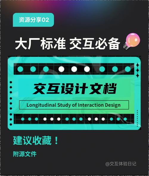 弹性伸缩更多文档_更多文档资源