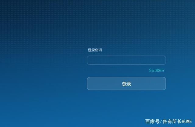 服务器共享文件登录_文件共享
