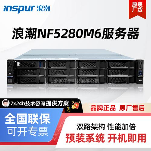 gpu服务器是干什么的啊