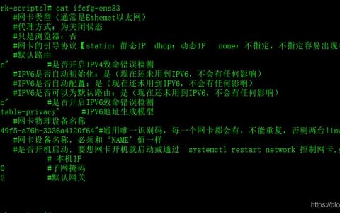 服务器的物理地址修改器_选择代码