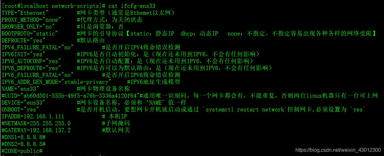 服务器的物理地址修改器_选择代码