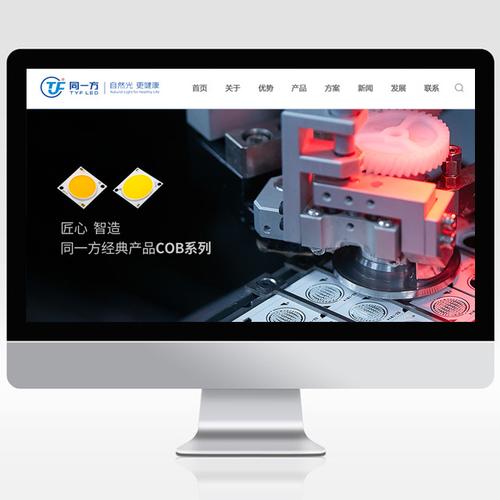 大连 找人做网站_网站备份
