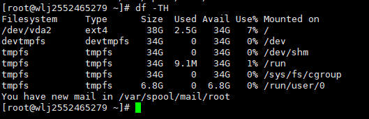 fdisk 扩盘_初始化Linux数据盘（fdisk）