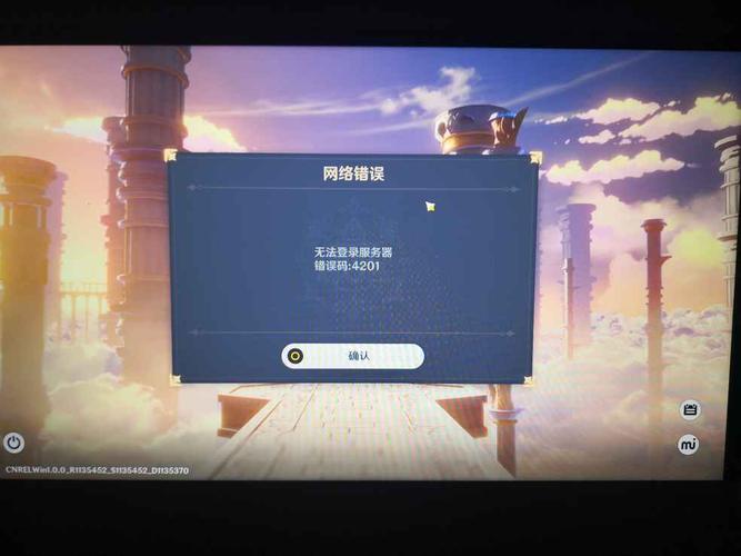 为什么ps原神显示无法登录服务器