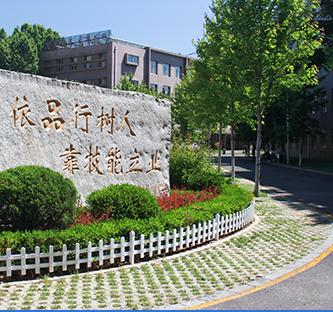 大连电子学校网站建设_镜像部署OpenCart电子商务网站（Linux）