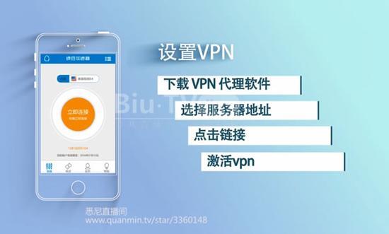 电脑上如何直接登录ftp服务器_用户本地电脑如何连接云上VPN？