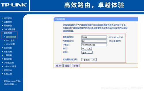 服务器内网传输速度_SSH登录或数据传输时速度很慢，如何解决？
