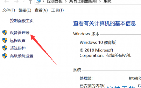 服务器内网传输速度_SSH登录或数据传输时速度很慢，如何解决？