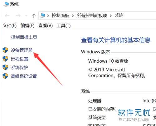 服务器内网传输速度_SSH登录或数据传输时速度很慢，如何解决？