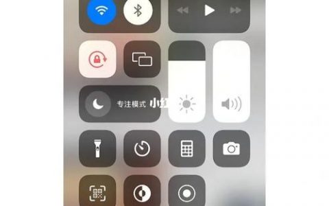 苹果七持续无服务器现象背后的真相是什么？