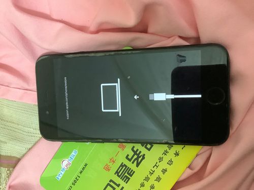 苹果七为什么一直无服务器
