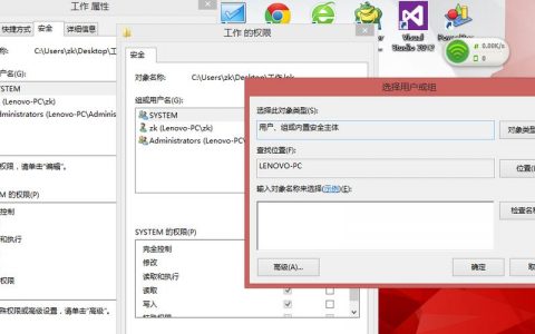 ftp服务器上传文件大小权限_FTP