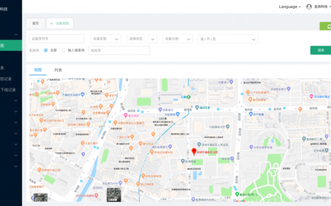 服务器地图安装_地图