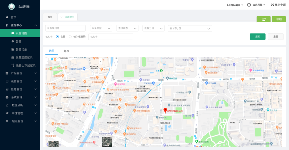 服务器地图安装_地图