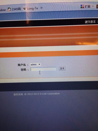 d link 登录服务器 密码是什么情况