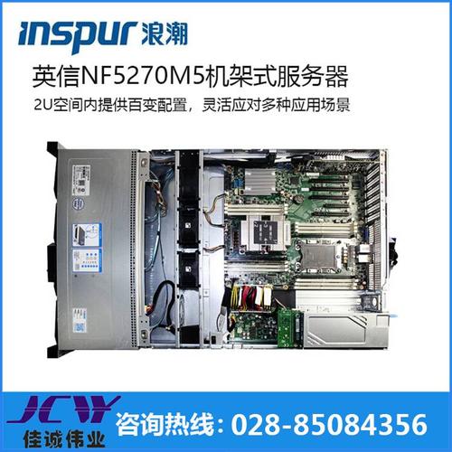 服务器代理商加盟_线下购买