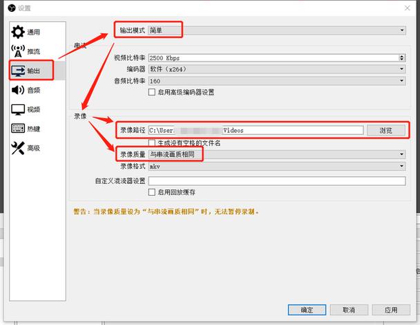 对象存储登录OBSBrowser _场景一：在Windows ECS上使用OBS Browser 通过内网访问OBS