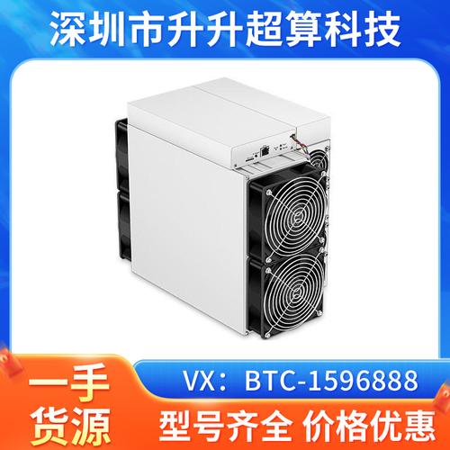 s19服务器什么时候维修完
