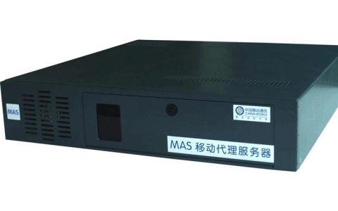 代理 服务器_创建代理服务器