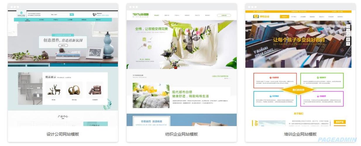 电子商务网站建设完整案例教程_手工搭建Magento电子商务网站（Linux）