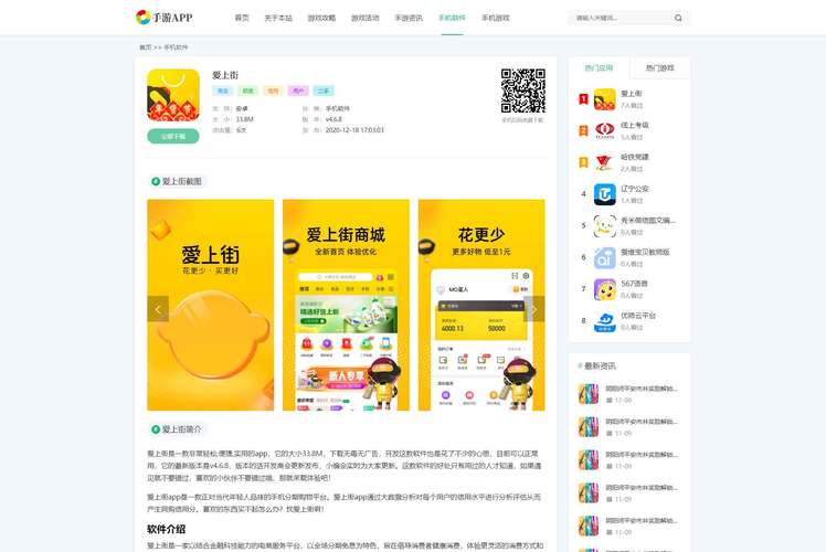 大连手机自适应网站制作价格_手机网站设置