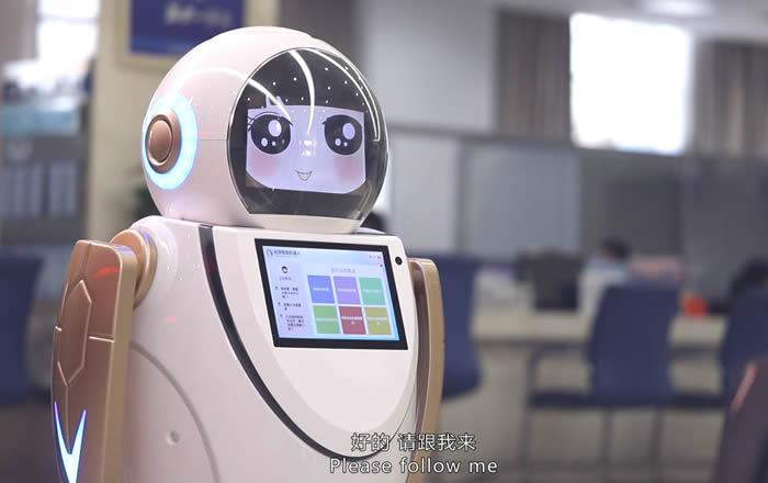 对话机器人_对话机器人服务