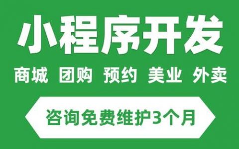 福州网站制作网站_网站备份