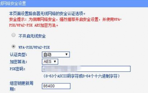 domainid_根据domainId获取加密的testbirdkey
